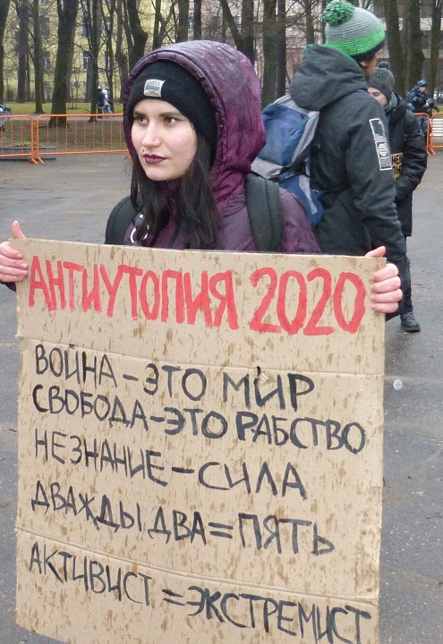 22 ������� 2020. ������ �� ����� ����
February 22, 2020. Meeting on �Set case�