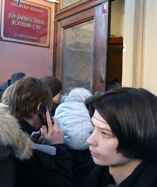 25 ������� 2020. ��� �� ����� ����
February 25, 2020. The trial of �Set case�