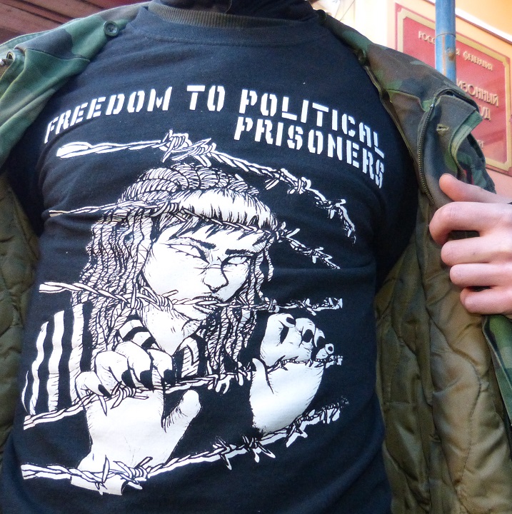 25 ������� 2020. ��� �� ����� ����
February 25, 2020. The trial of �Set case�