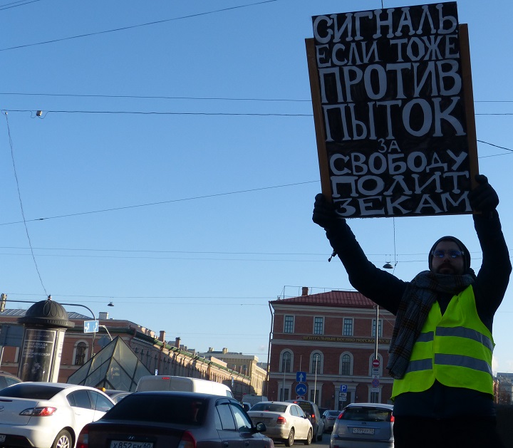 25 ������� 2020. ��� �� ����� ����
February 25, 2020. The trial of �Set case�