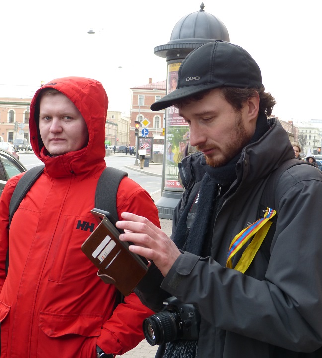 26 ������� 2020. ��� �� ����� ����
February 26, 2020. The trial of �Set case�