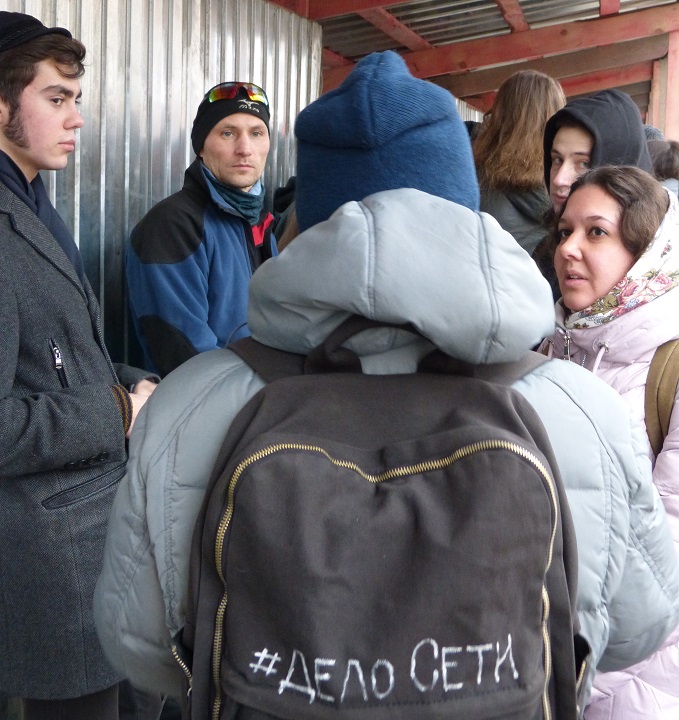 28 ������� 2020. ��� �� ����� ����
February 28, 2020. The trial of �Set case�