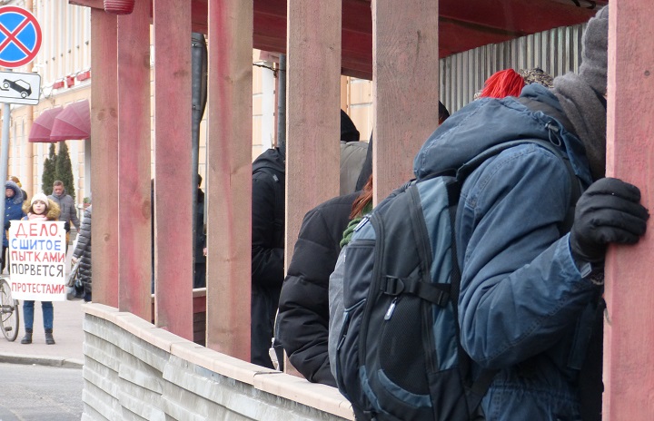 28 ������� 2020. ��� �� ����� ����
February 28, 2020. The trial of �Set case�