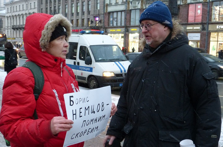28 ������� 2020. ������ ������������
February 28, 2020. The pickets of solidarity