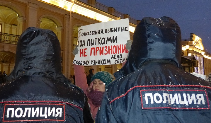 28 ������� 2020. ������ ������������
February 28, 2020. The pickets of solidarity