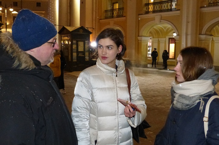 28 ������� 2020. ������ ������������
February 28, 2020. The pickets of solidarity