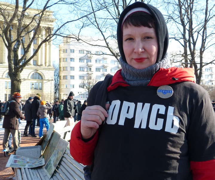 29 ������� 2020. ���� �������
February 29, 2020. The march of Nemtsov