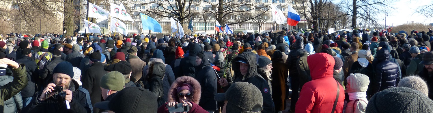 29 ������� 2020. ���� �������
February 29, 2020. The march of Nemtsov
