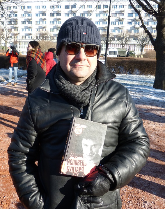 29 ������� 2020. ���� �������
February 29, 2020. The march of Nemtsov