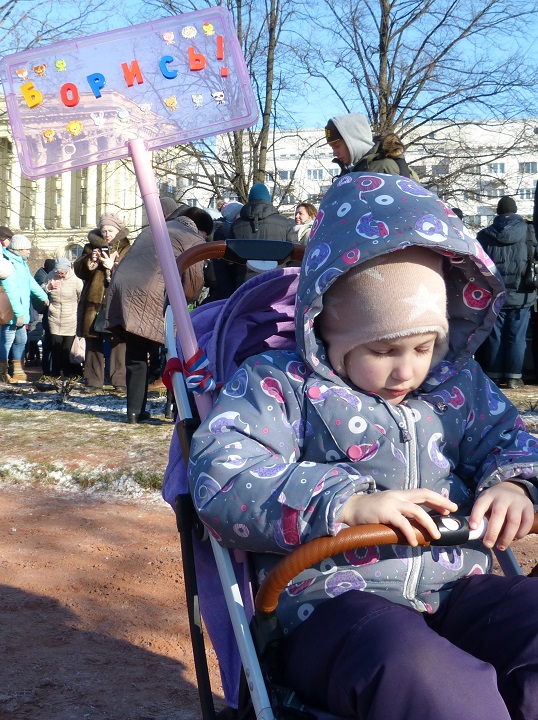29 ������� 2020. ���� �������
February 29, 2020. The march of Nemtsov