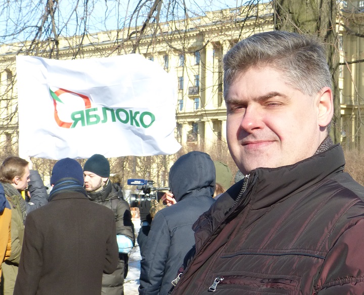 29 ������� 2020. ���� �������
February 29, 2020. The march of Nemtsov