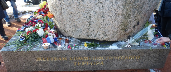 29 ������� 2020. ���� �������
February 29, 2020. The march of Nemtsov