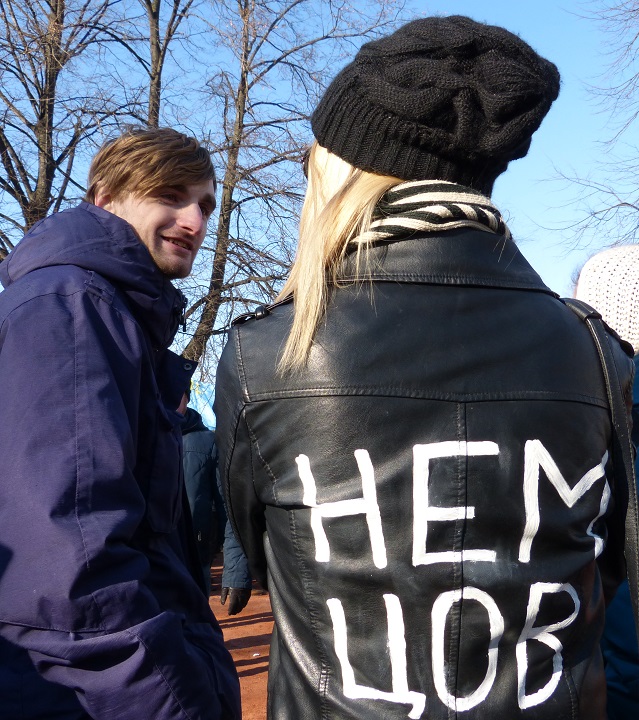 29 ������� 2020. ���� �������
February 29, 2020. The march of Nemtsov