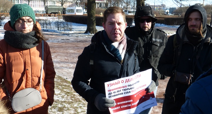 29 ������� 2020. ���� �������
February 29, 2020. The march of Nemtsov