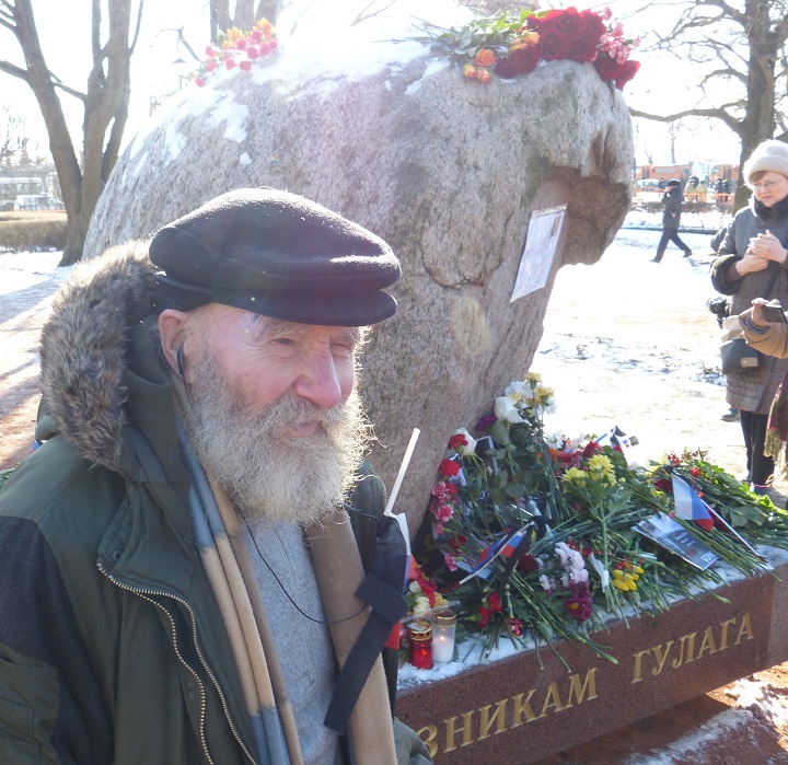 29 ������� 2020. ���� �������
February 29, 2020. The march of Nemtsov