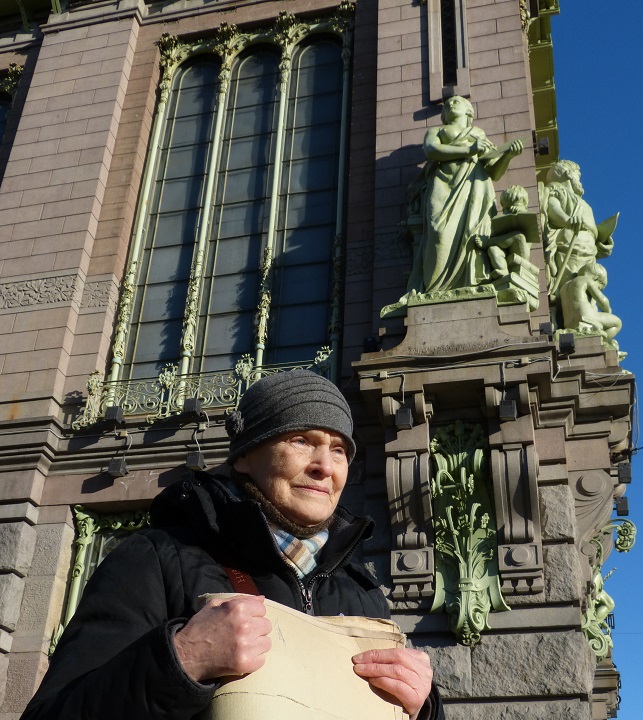 29 ������� 2020. ������
February 29, 2020. The pickets