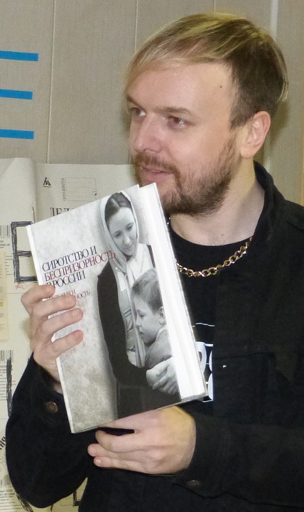 1 ����� 2020. �������
March 1, 2020. Auction