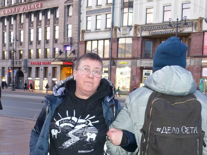 6 ����� 2020. ������ ������������
March 6, 2020. The pickets of solidarity