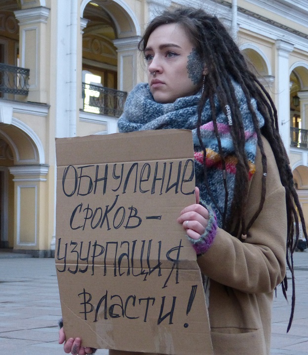 13 ����� 2020. ������ ������������
March 13, 2020. The pickets of solidarity