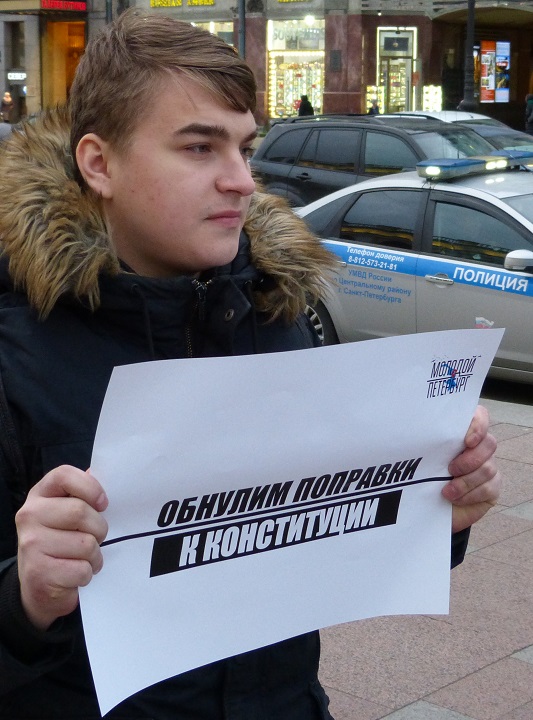 13 ����� 2020. ������ ������������
March 13, 2020. The pickets of solidarity