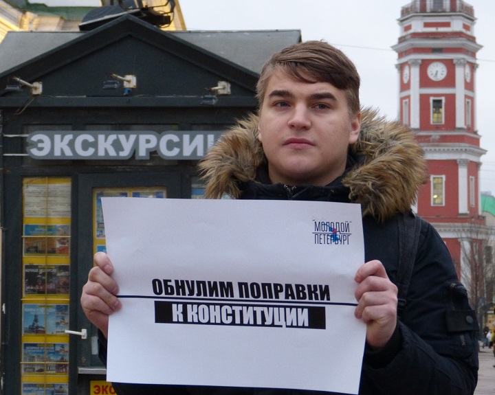 13 ����� 2020. ������ ������������
March 13, 2020. The pickets of solidarity