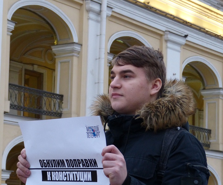13 ����� 2020. ������ ������������
March 13, 2020. The pickets of solidarity
