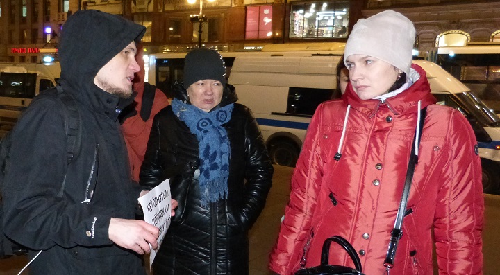13 ����� 2020. ������ ������������
March 13, 2020. The pickets of solidarity