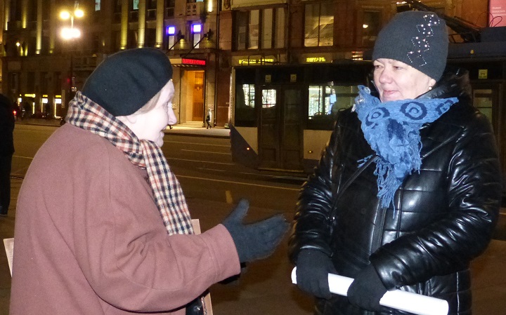 13 ����� 2020. ������ ������������
March 13, 2020. The pickets of solidarity