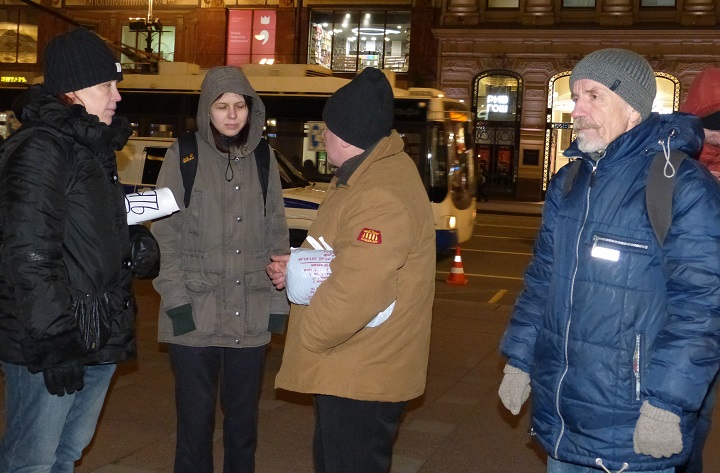 13 ����� 2020. ������ ������������
March 13, 2020. The pickets of solidarity