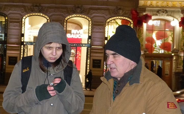 13 ����� 2020. ������ ������������
March 13, 2020. The pickets of solidarity