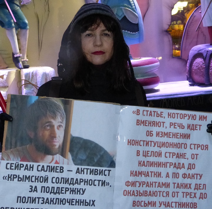 18 ����� 2020. ���������-18
March 18, 2020. Strategy-18