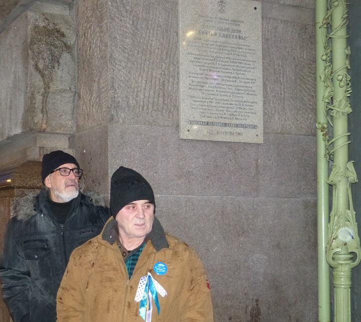 18 ����� 2020. ���������-18
March 18, 2020. Strategy-18