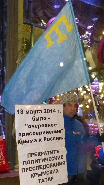 18 ����� 2020. ���������-18
March 18, 2020. Strategy-18