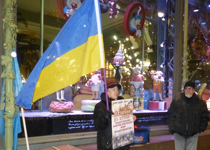 18 ����� 2020. ���������-18
March 18, 2020. Strategy-18