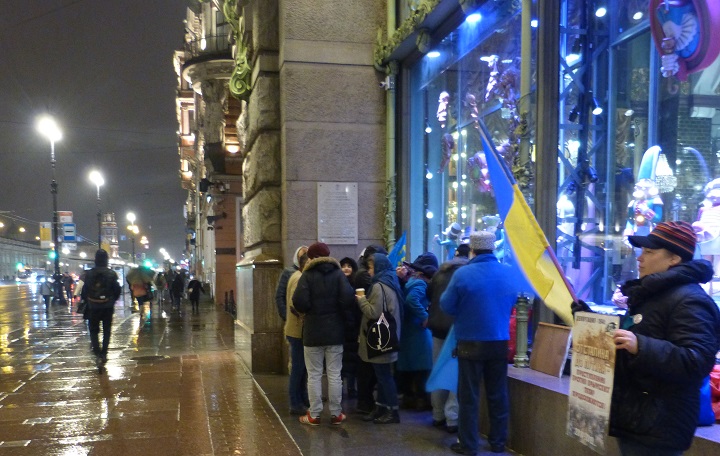 18 ����� 2020. ���������-18
March 18, 2020. Strategy-18