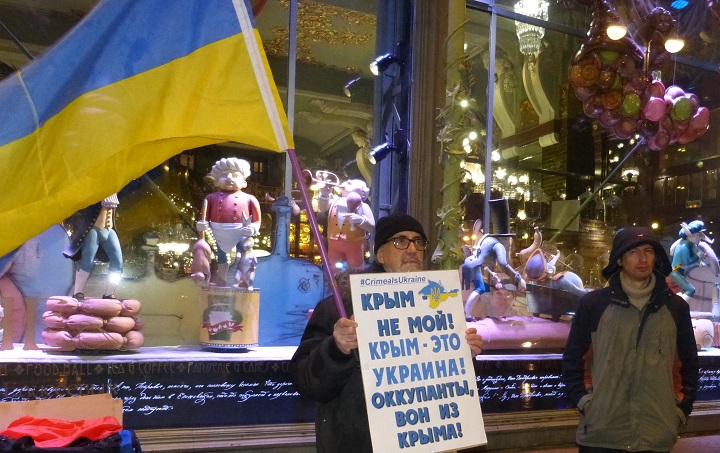 18 ����� 2020. ���������-18
March 18, 2020. Strategy-18