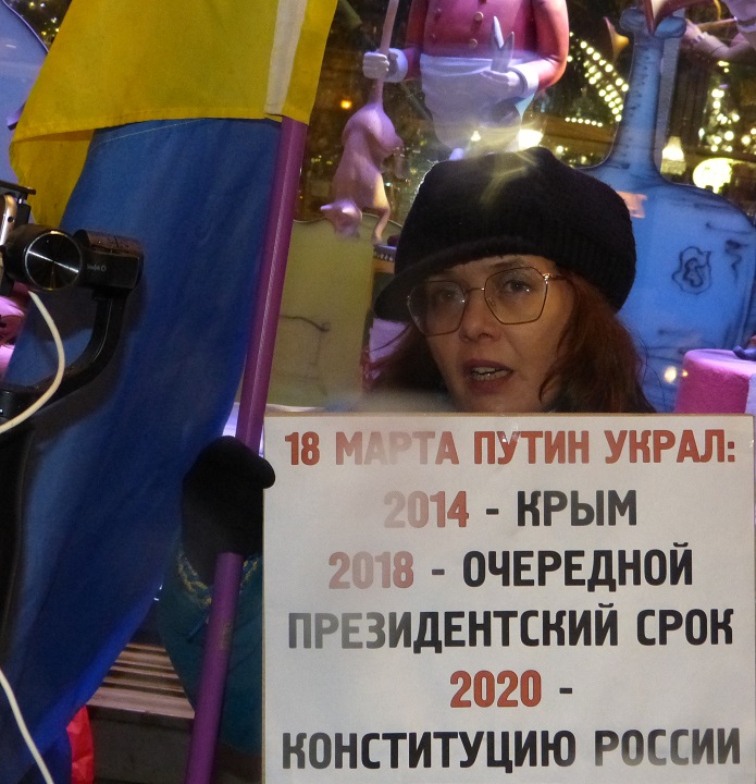 18 ����� 2020. ���������-18
March 18, 2020. Strategy-18