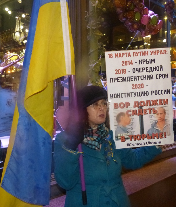 18 ����� 2020. ���������-18
March 18, 2020. Strategy-18