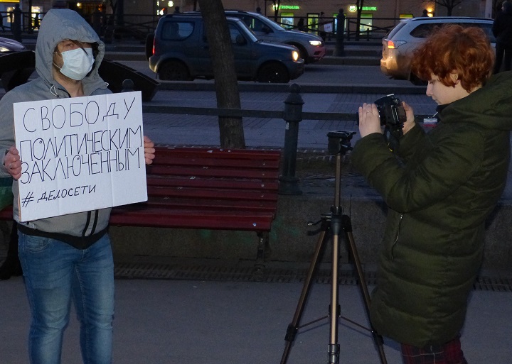 20 ����� 2020. ������ ������������
March 20, 2020. The pickets of solidarity