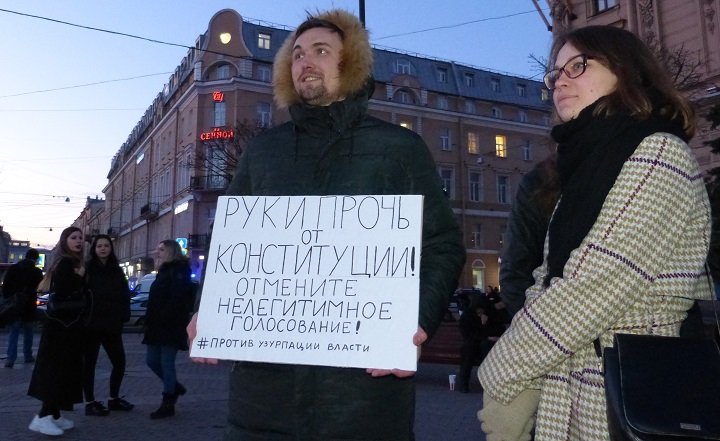 20 ����� 2020. ������ ������������
March 20, 2020. The pickets of solidarity