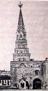 ������� ��������� ��. ������ ��������
church of Birth of St John the Baptist