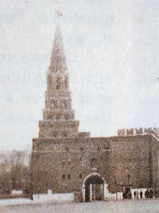 ������� ��������� ��. ������ ��������
church of Birth of St John the Baptist