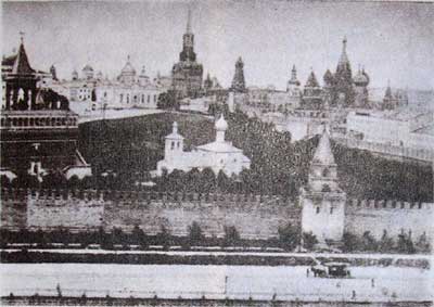 ������� ���. ����������� � �����
church of SS Constantine and Helen