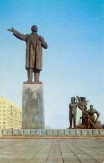 �������� �.�.������ � ������ ���������
Monument to Vladimir I. Lenin in Nizhny Novgorod