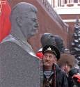 �������� �.�.������� � ������
Monument to Joseph V. Stalin in Moscow