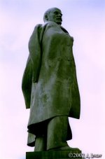 �������� �.�.������ � ����������
Monument to Vladimir I. Lenin in Ulyanovsk