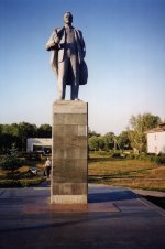 �������� �.�.������
Monument to Vladimir I. Lenin