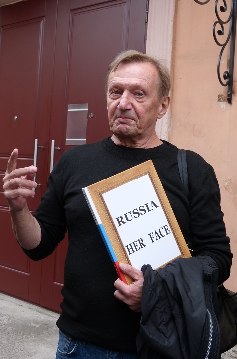 23 �������� 2022. ��� ��� ����������� ��������
September 23, 2022. The trial of Alexander Shishlov