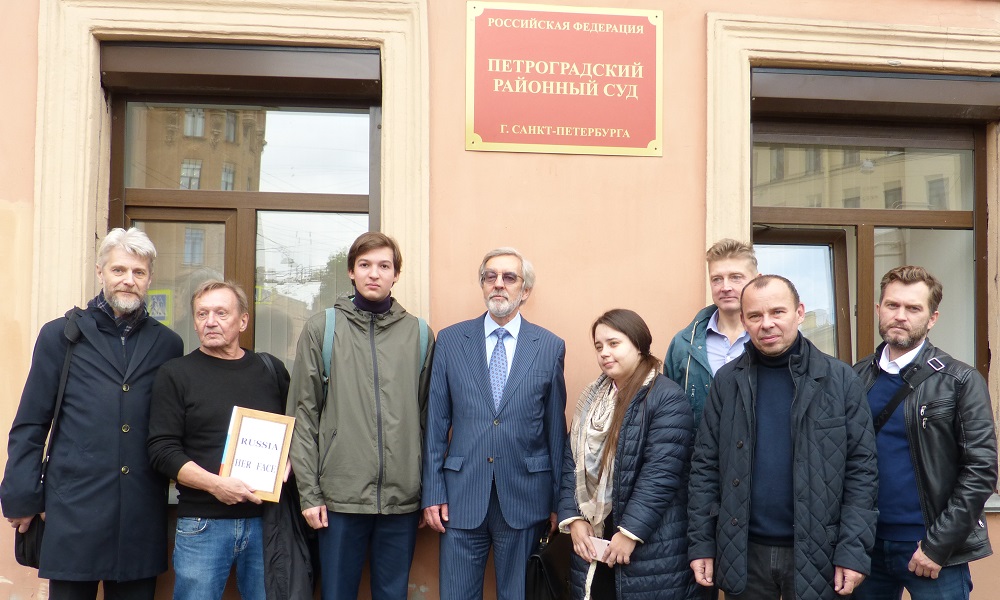 23 �������� 2022. ��� ��� ����������� ��������
September 23, 2022. The trial of Alexander Shishlov