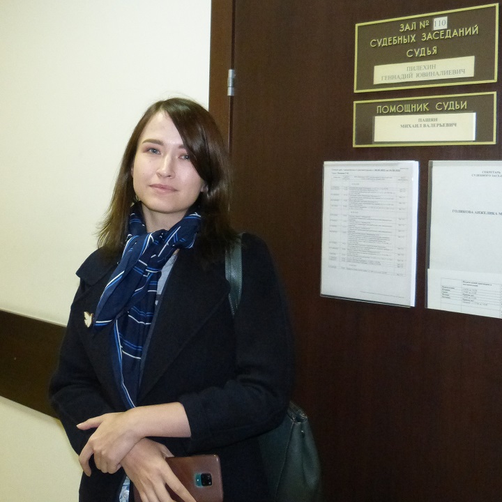 28 �������� 2022. ��� ��� ��������� ��������
September 28, 2022. The trial of Victoria Petrova